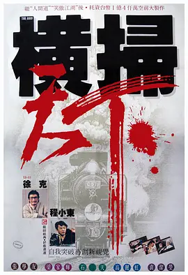 久久久午夜视频