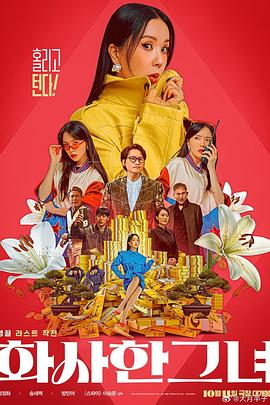 草草视频免费观看