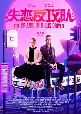 99热在线精品播放