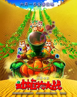 青青草久久伊人
