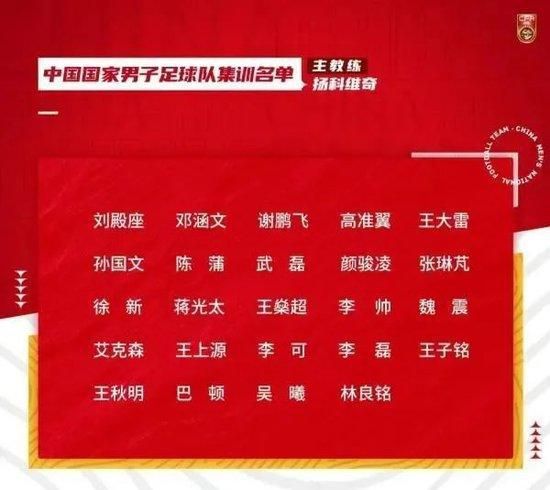 车里的乘客