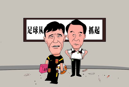 国产激情免费