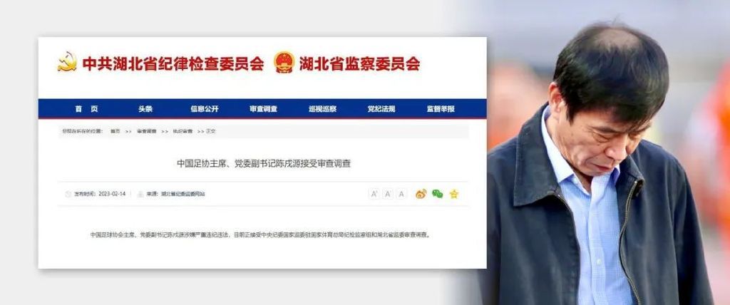 抓男友的女刑警