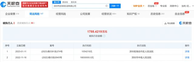 最近最新的2019年中文字幕