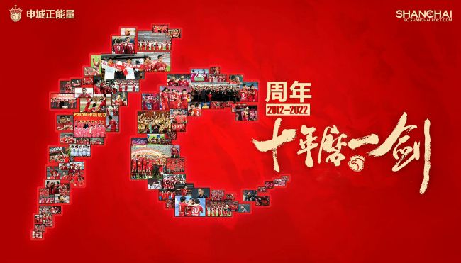 亚洲五月花