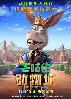 成人福利免费视频