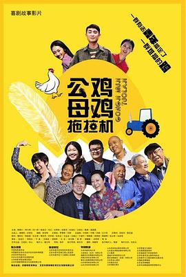 国产高清自拍一区