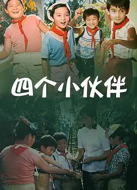 国产在线观看中文字幕