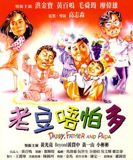 直接做不就行了吗
