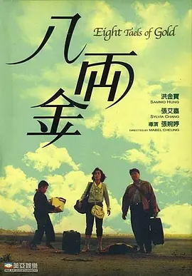 亚洲v日本v欧美v综合v