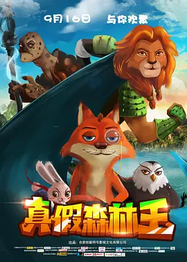 久久国产这里只精品免费