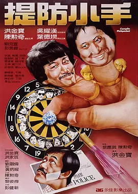 国产网红精品