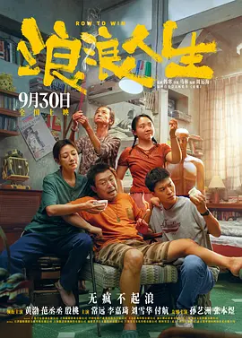 狠狠色噜噜狠狠狠狠2022
