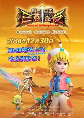 久草免费看