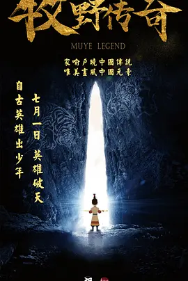 国产大学生真实在线播放
