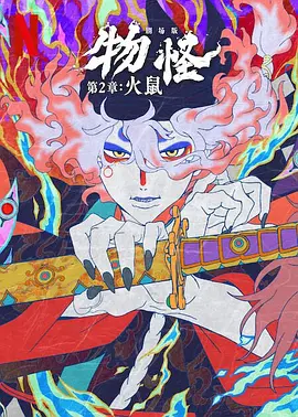 99久久er这里只有精品17