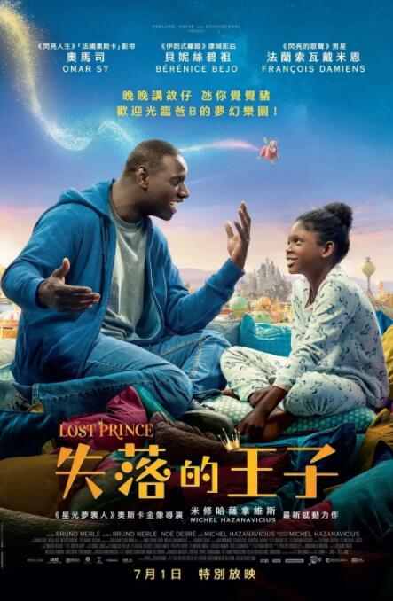 我爱欲女的浪荡
