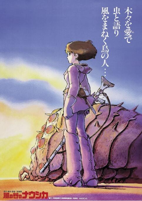 亚洲精品线在线观看