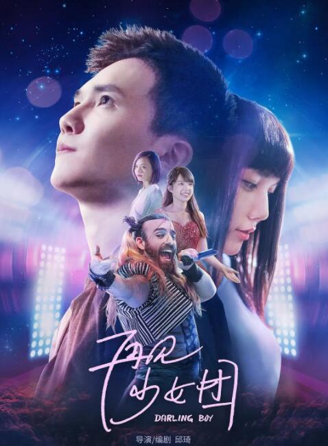天天摸夜夜添狠狠添2018