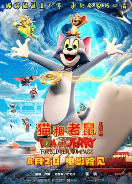 骚五月