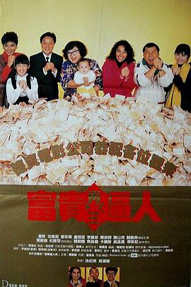 国产精品毛片