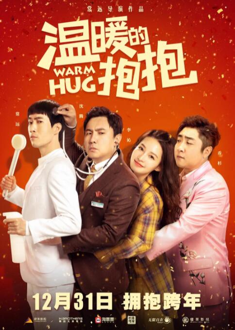 亚洲精品中文字幕不卡在线