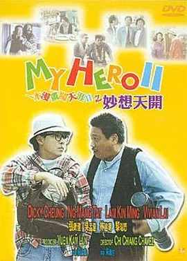 日本人妖射液视频