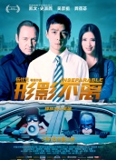 国产精品美女久久久免费