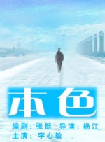狠狠久久婷婷