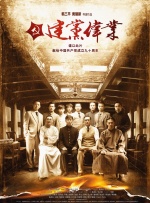 色婷婷精品视频