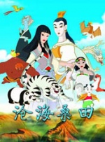 国产欧美日韩免费