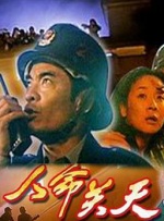 日韩精品欧美精品中文精品