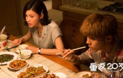 精品视频在线播放