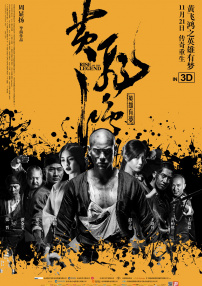 日日摸夜夜添欧美一区