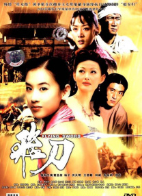 久草在线新时代