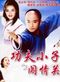 小优视频最新免费观看