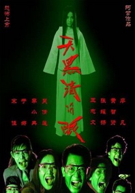 女补课老师与男主人h