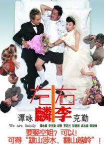 亚洲大片免费看