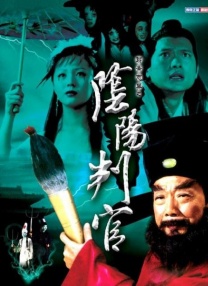 公开便所