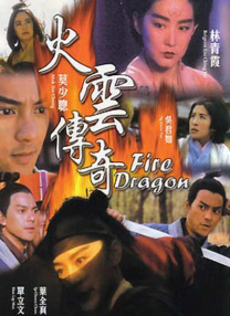 美女辅导