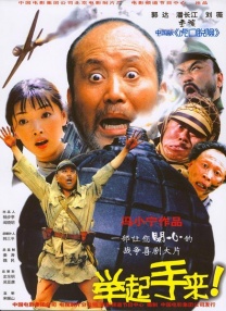 美女福利片