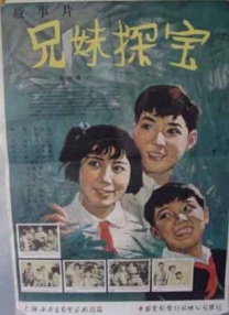 香蕉午夜视频