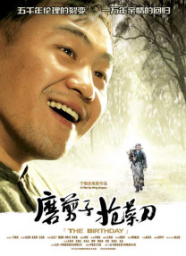 我c了瑜伽老师一节课60分钟
