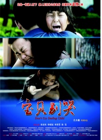 国产在线麻豆精品观看