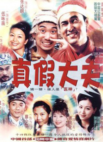紧身牛仔裤女国产精品