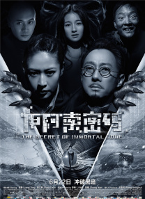欧美极品福利视频在线播放