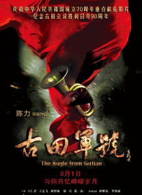 久久激情视频