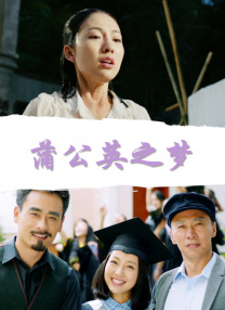 大香线蕉