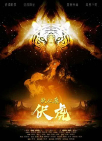 鞠婧祎照片大全图片