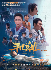 亚洲图片自拍